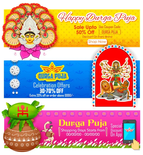 Happy Durga Pujai Ofertas promociones — Vector de stock
