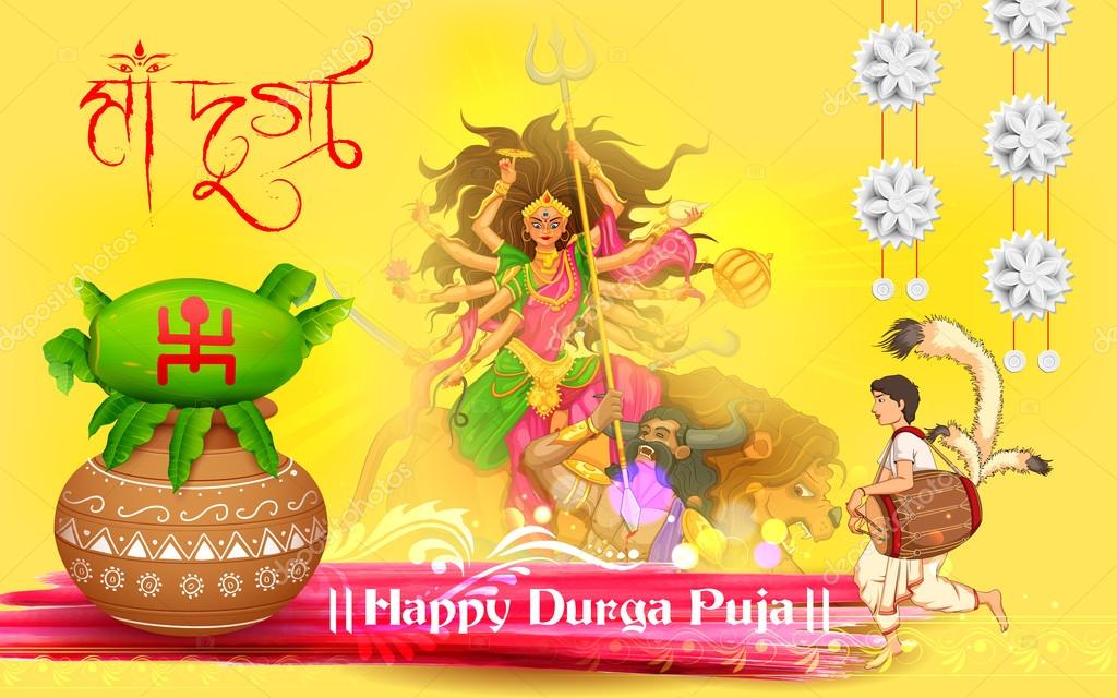 Nghệ thuật Vector Lễ hội Durga Puja Hình ảnh Stock | Depositphotos - Khám phá tuyệt phẩm nghệ thuật Vector Lễ hội Durga Puja hình ảnh Stock trên Depositphotos. Những bức hình ảnh đẹp sẽ giúp bạn có được trải nghiệm tốt nhất trong sự kiện Durga Puja sắp tới.