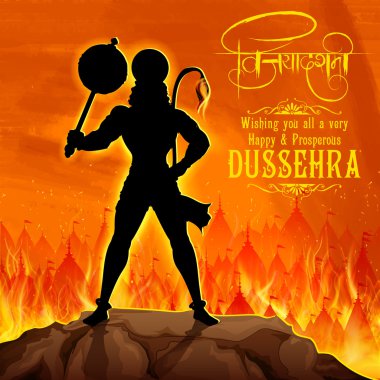 Lanka yanan hanuman