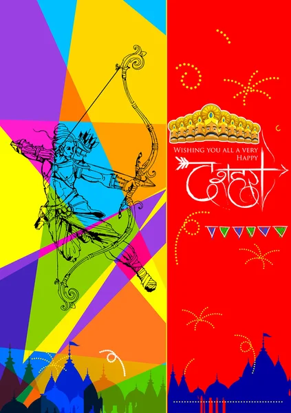 Seigneur Rama avec flèche d'arc tuant Ravan — Image vectorielle
