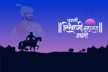 İmparator Shivaji 'nin resmi, Maharashtra Hindistan' dan Maratha 'nın büyük savaşçısı Hintçe anlamı Chhatrapati Shivaji Maharaj