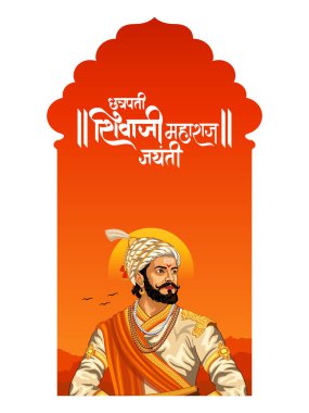 İmparator Shivaji 'nin resmi, Maharashtra Hindistan' dan Maratha 'nın büyük savaşçısı Hintçe anlamı Chhatrapati Shivaji Maharaj