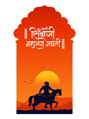 İmparator Shivaji 'nin resmi, Maharashtra Hindistan' dan Maratha 'nın büyük savaşçısı Hintçe anlamı Chhatrapati Shivaji Maharaj