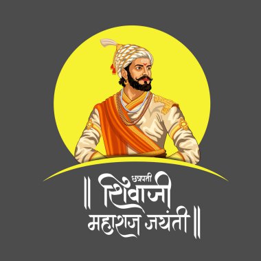 İmparator Shivaji 'nin resmi, Maharashtra Hindistan' dan Maratha 'nın büyük savaşçısı Hintçe anlamı Chhatrapati Shivaji Maharaj