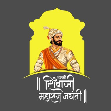 İmparator Shivaji 'nin resmi, Maharashtra Hindistan' dan Maratha 'nın büyük savaşçısı Hintçe anlamı Chhatrapati Shivaji Maharaj