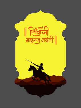 İmparator Shivaji 'nin resmi, Maharashtra Hindistan' dan Maratha 'nın büyük savaşçısı Hintçe anlamı Chhatrapati Shivaji Maharaj