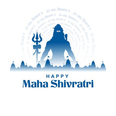 Hindistan 'ın Maha Shivratri festivali için Hindu tanrısı Lord Shiva Linga' nın bir resmi.