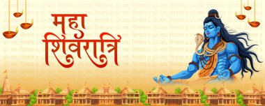 Shivratri ya da Mahashivratri 'nin Hindu tanrısı Shiva' nın Hintçe 'deki Maha Shivratri anlamına gelen mesajı.