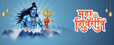 Shivratri ya da Mahashivratri 'nin Hindu tanrısı Shiva' nın Hintçe 'deki Maha Shivratri anlamına gelen mesajı.