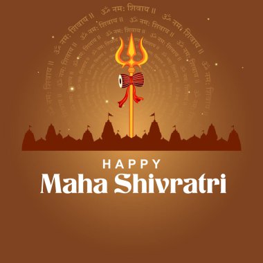 Hindistan 'ın Maha Shivratri festivali için Hindu tanrısı Lord Shiva Linga' nın bir resmi.