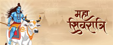 Shivratri ya da Mahashivratri 'nin Hindu tanrısı Shiva' nın Hintçe 'deki Maha Shivratri anlamına gelen mesajı.