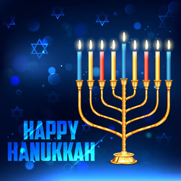 Feliz Hanukkah, fondo de la fiesta judía — Vector de stock