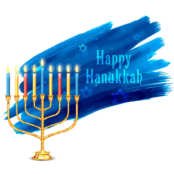 Happy Hanukkah, Jewish holiday background — Stock Vector