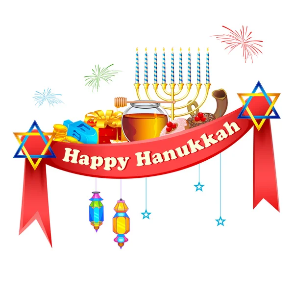 Fröhliches Chanukka, jüdischer Feiertagshintergrund — Stockvektor