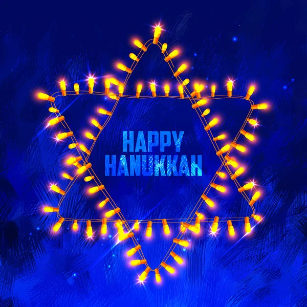 Happy Hanukkah, Jewish holiday background — Stock Vector