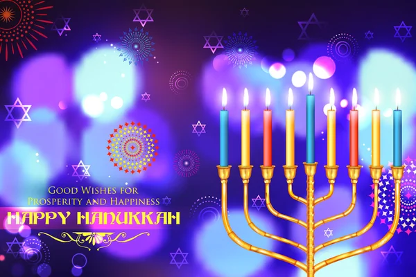 Feliz Hanukkah, fondo de la fiesta judía — Vector de stock