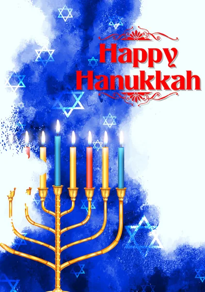 Feliz Hanukkah, fundo feriado judaico — Vetor de Stock