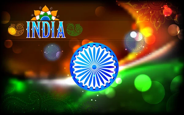 Tricolore bandiera indiana con Ashok Chakra — Vettoriale Stock