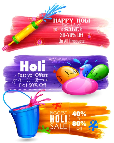 Banner Holi in vendita e promozione — Vettoriale Stock