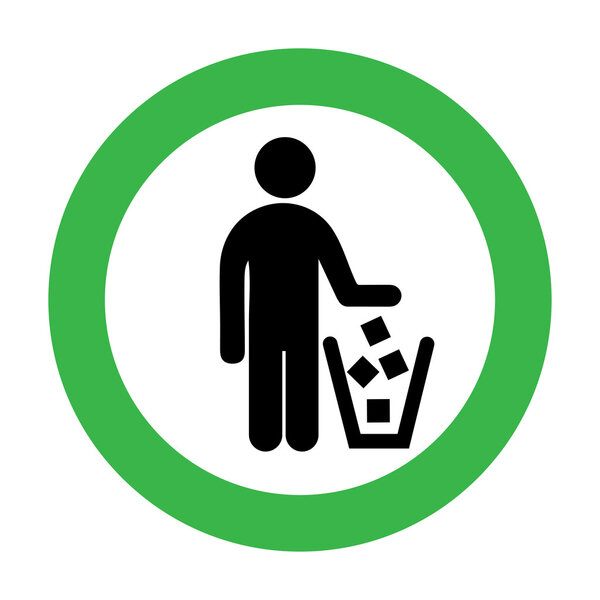 Нет следов мусора в векторе
