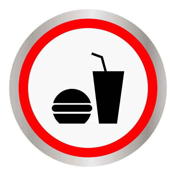 Fast food vector icon — Stock Vector