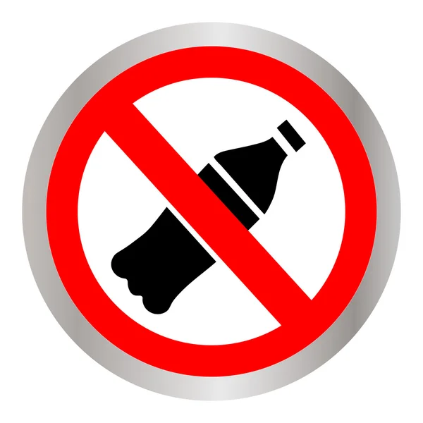 Not to throw plastic bottles sign — Stock Vector