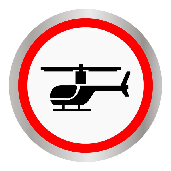 Icona rotonda dell'aereo, silhouette nera. Illustrazione vettoriale . — Vettoriale Stock