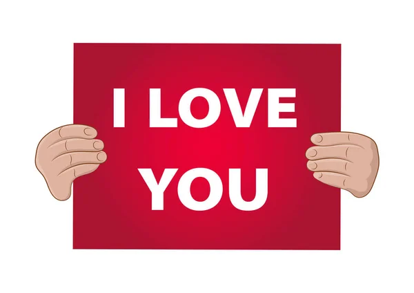 私はあなたを愛している碑文と赤いボード ベクターイラスト — ストックベクタ