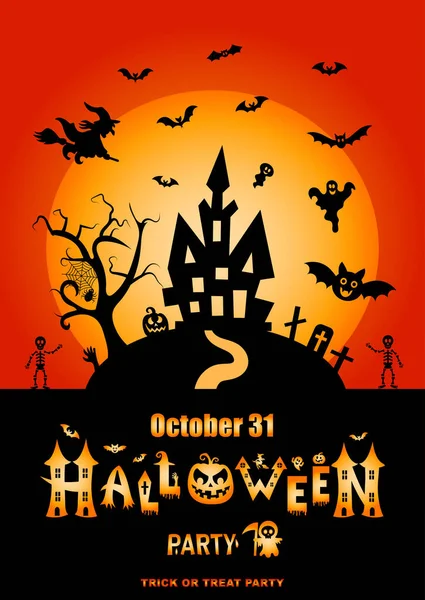 Poster Halloween Spaventoso Partito Invito Volantino Modello Con Orrore Simboli — Vettoriale Stock