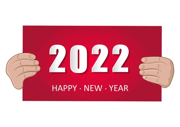 2022 Happy New Year Greeting Card Vector Illustration — Stock Vector