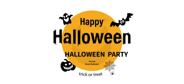 Buon Halloween Sms Banner Illustrazione Vettoriale — Vettoriale Stock