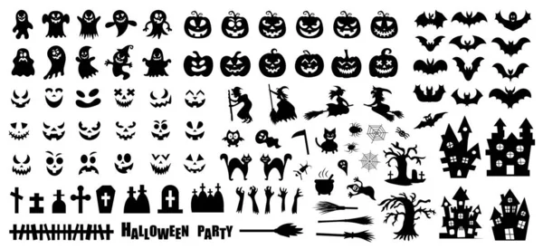 Ensemble Silhouettes Halloween Sur Fond Blanc Illustration Vectorielle — Image vectorielle
