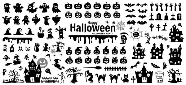 Zestaw Sylwetek Halloween Białym Tle Ilustracja Wektora — Wektor stockowy