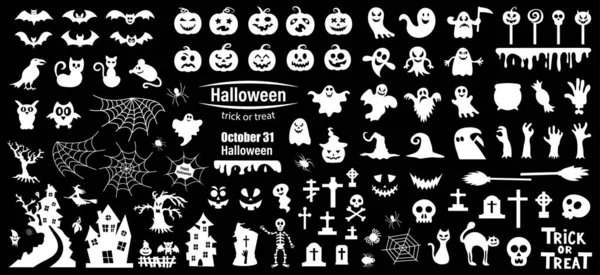 Conjunto Siluetas Halloween Sobre Fondo Negro Ilustración Vectorial — Vector de stock