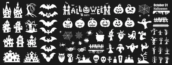 Conjunto Siluetas Halloween Sobre Fondo Negro Ilustración Vectorial — Vector de stock