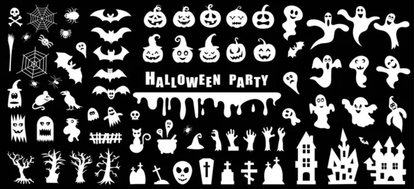 Set Silhouettes Halloween Black Background Vector Illustration — Stock Vector
