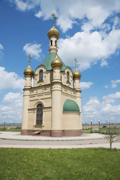 Szent György-templom — Stock Fotó