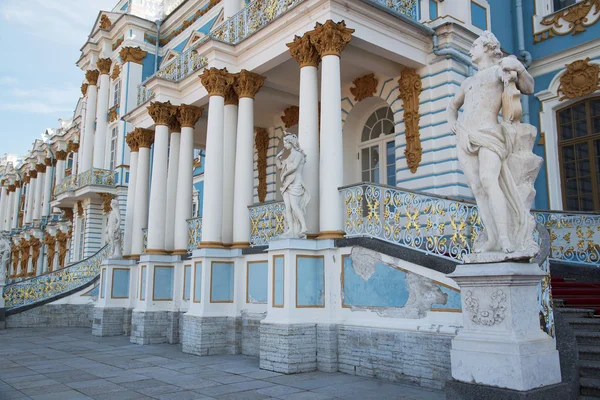 Tsarskoye SeloのCatherine Palace — ストック写真