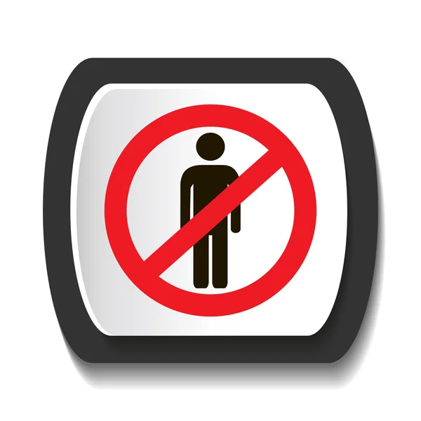 No man icon — Stock Vector