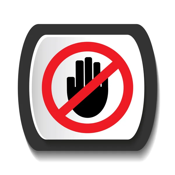 Do not touch — Stock Vector