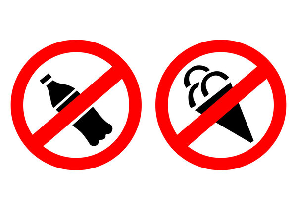 Знамения, запрещающие воду и лёд
