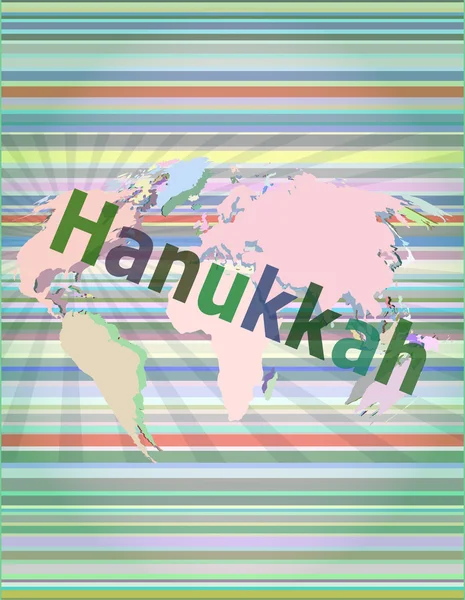 La palabra Hanukkah en la pantalla digital, ilustración del vector del concepto del negocio — Archivo Imágenes Vectoriales