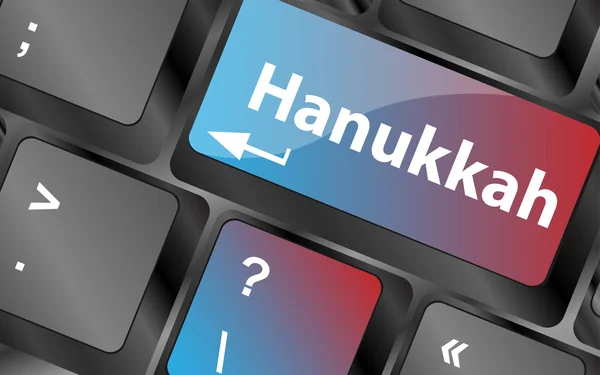 Tecla de teclado com a palavra hanukkah nele vetor, teclas de teclado, botão de teclado — Vetor de Stock