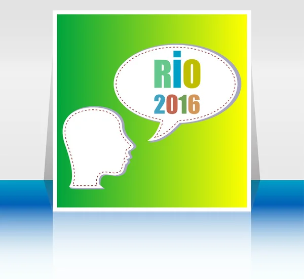 記号 2016年オリンピック リオ ブラジルの国旗の色。ブラジルのカーニバル。ベクトル図 — ストックベクタ