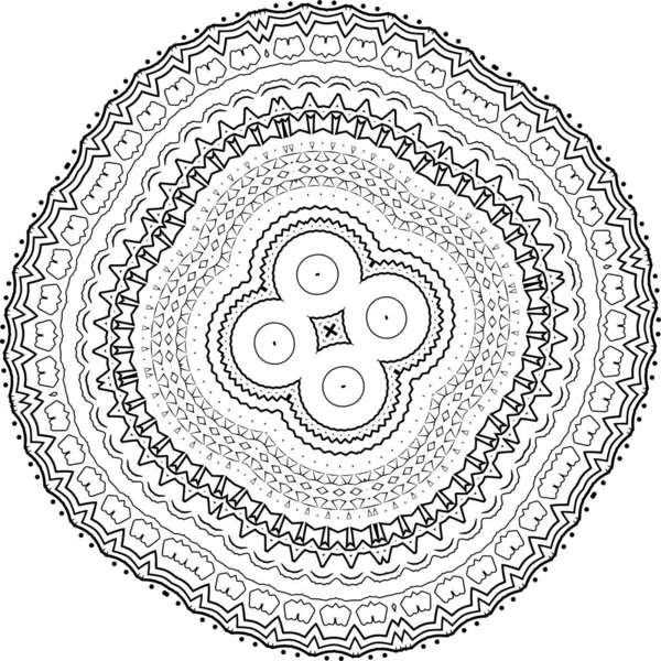 Mandala Para Cartão Saudação Caso Impressão Etc Padrão Abstracto Padrão — Vetor de Stock