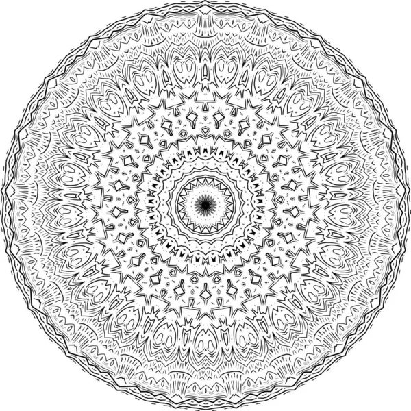 Mandala Izolowana Białym Tle Abstrakcyjna Ilustracja Wektora Wzorca Retro Czarno — Wektor stockowy