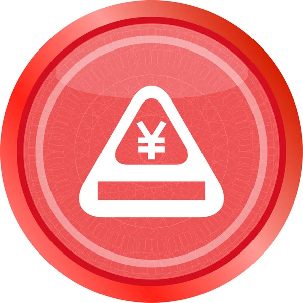 注意使用日元标志的警告标志图标 警告标志 现代Iewebsite按钮 — 图库照片