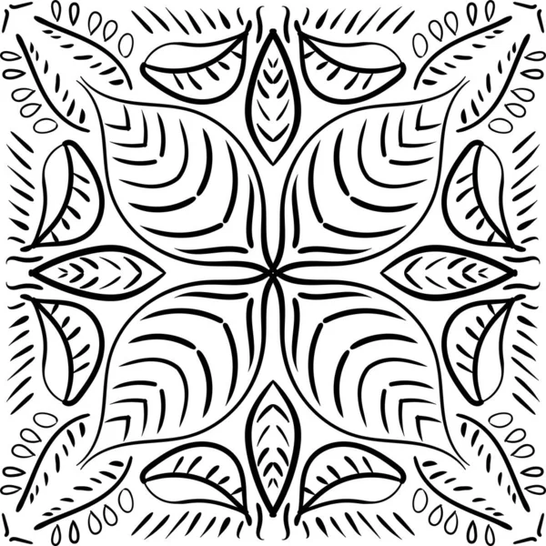 Mandala Isolé Sur Fond Blanc Illustration Vectorielle Modèle Abstrait Texture — Image vectorielle
