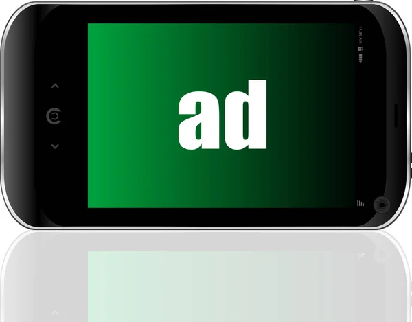 文字广告 管理概念 详细的现代智能手机 — 图库照片