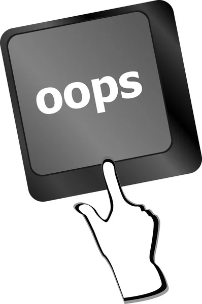 La palabra oops en un teclado de ordenador — Foto de Stock